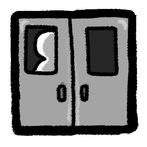 거긴 내 자리야!