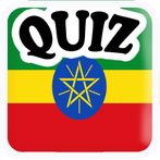 Quiz Ethiopie
