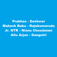 Guess Telugu Actor First Movie