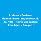 Guess Telugu Actor First Movie