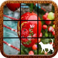 Easter Slide Puzzle