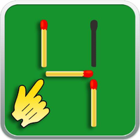 ألغاز أعواد الكبريت