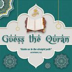 Guess The Quran & Get Reward