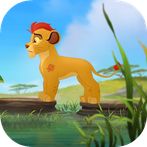 Lion King Battle Guard