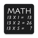 Multiplication Math Game 13X