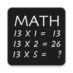 Multiplication Math Game 13X