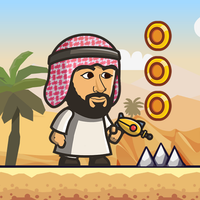 Bin Salman Adventure