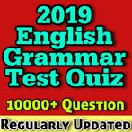 New English Grammar Tests
