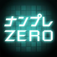 Numberplace ZERO - puzzle game