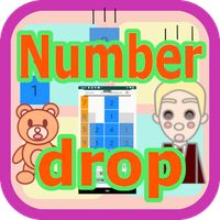 number drop