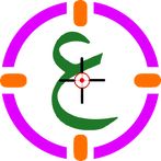 Arabic spelling game