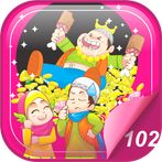 Hafiz Series : At Takasur