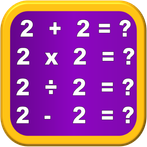 Simple Math - Math For Kids