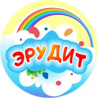 EruditePRO