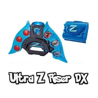 Ultra Z Riser DX Sim