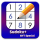 Sudoku Puzzle Games