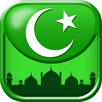 Islamic General Knowledge Quiz
