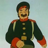 Стрелковая линейка