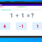 Математика