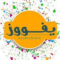يفووز