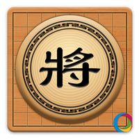 Chinese Chess