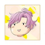 I-dolls — Suite (Premium)