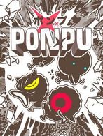 Crunchyroll: Ponpu