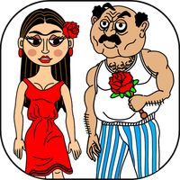 Stubborn Suitor : Ways to say