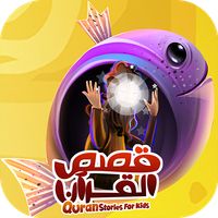 Quran Stories 4 Kids~ Prophets