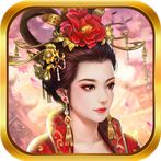 hoàng hậu cát tường