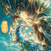 Jade Dynasty-Global