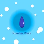 Dive into NumberPlace!