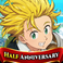 The Seven Deadly Sins: Origin