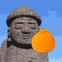 제주도 미니게임