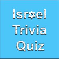 Israel Trivia Quiz