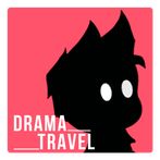 Travel Drama | Очень сложная и