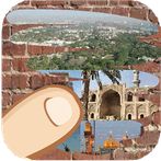 Cities , which one is listed