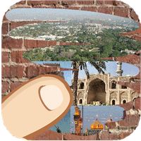 Cities , which one is listed