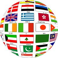 اتحداك ان تعرف هذه العلم
