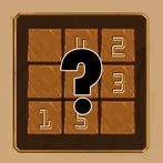 순서 맞추기 : Guess Order