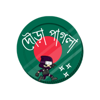 Ninja Run - দৌড়া পাগলা