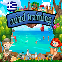 Mind Training GR