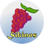 Do you know Sikinos? Prove It!
