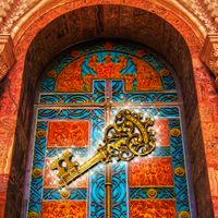 100 Doors Escape : Find Object