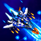 Galaxy War - Space Invader
