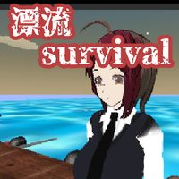 Drifting Survival 3D