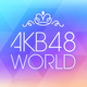 AKB48 World