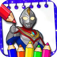 Ultraman Coloring Game