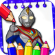 Ultraman Coloring Game