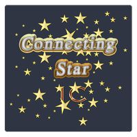 Connecting Star: Indonesian Cu